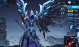 王者新皮肤死神后面爆料最新,暗夜降临，王者峡谷再掀风云