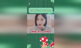 花少好友记最新爆料,揭秘明星们的真实友谊与幕后故事