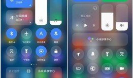 米os最新爆料,揭秘下一代操作系统神秘功能与升级亮点