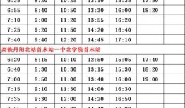 梅州最新的爆料案件名单