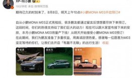 孙少军最新爆料视频,事件真相与幕后黑幕