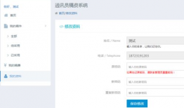 小程序最新实时爆料网站,小程序行业动态一网打尽