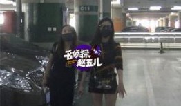 名侦探赵五儿最新爆料,名侦探最新爆料背后的惊人真相