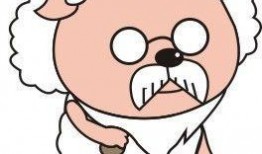 灰太狼的羊最新爆料图片,神秘角色登场，剧情再掀高潮！