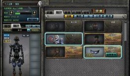 cf最新爆料人物是谁啊,神秘人物浮出水面，真相即将揭晓！